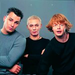 Иванушки International