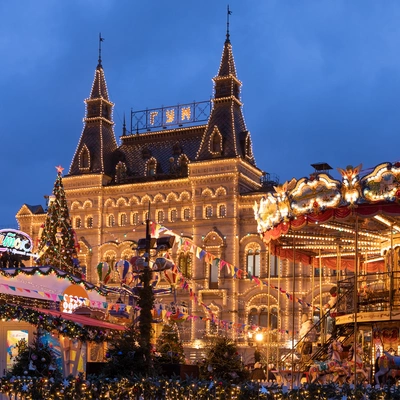 Песни для новогоднего шоппинга