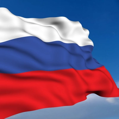 Песни к дню России