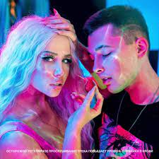 Temnee & NikoLife - Тайны