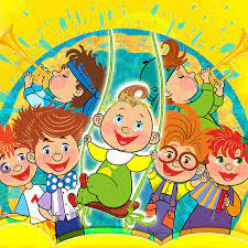 Волшебники двора - Новогодние снежинки