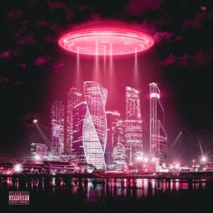 OG Buda feat. Toxi$ - Крит