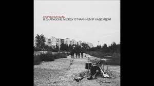 Порнофильмы - Я так соскучился