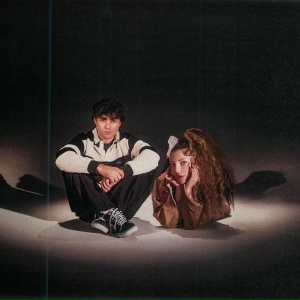 LIZER, ANIKV - Гори