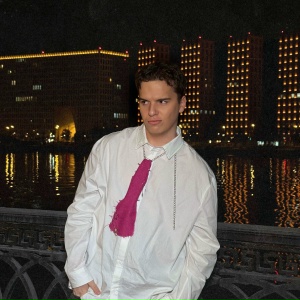 Wallem - Неповторима