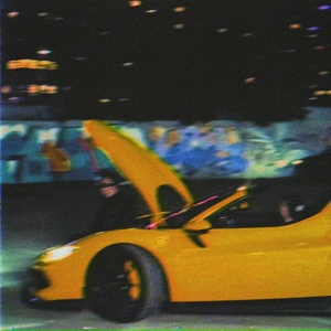 The Limba - Стерва