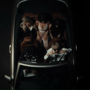 Rakhim - Ты не святая