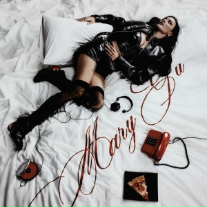 Mary Gu - не ревнуй