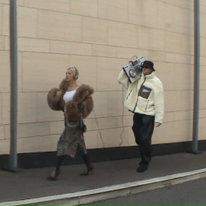 Клава Кока, ШАСТУН - ВЕЧЕРИНКА