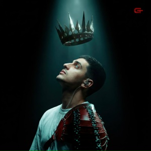 Goro - Любви не знал