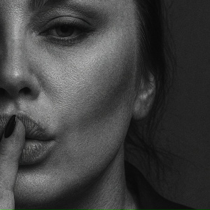 Jeny Vesna - Внутренний голос