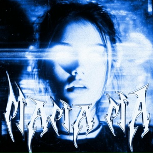 SXLLX - MAMA MA (Slowed)