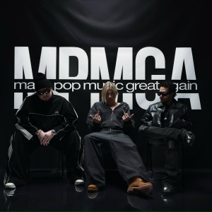 uniqe, nkeeei, ARTEM SHILOVETS - РАШН ФЕДЕРАШН