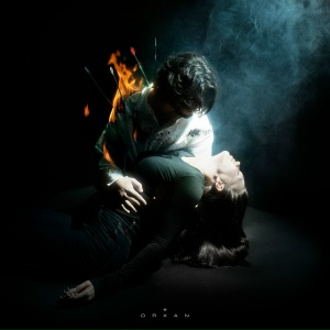 ORXAN - Падай-поймаю