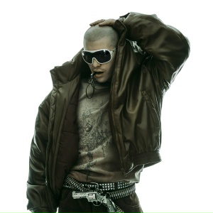 GSPD - Все вокруг д