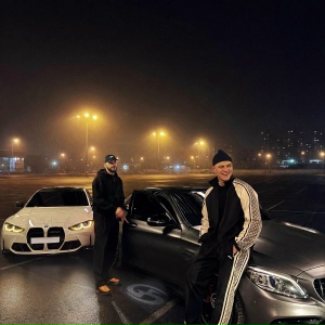 Jakone, Step - LED TAET