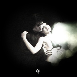 Ганвест - Вика любит ПЭПЭ