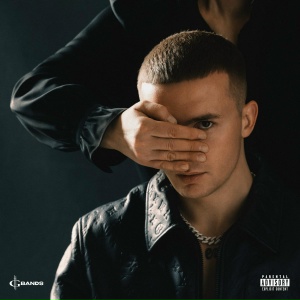 ICEGERGERT - Маршал