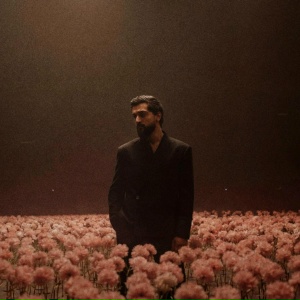 JONY - Красивая