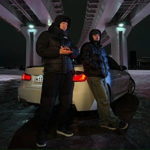 Xassa, BODIEV - Аллилуйя