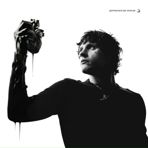 МУККА - Самолеты