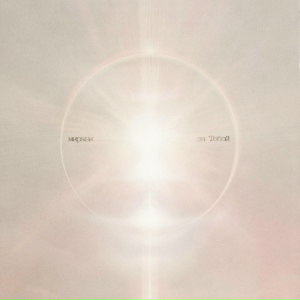 MIRAVI - За Тобой