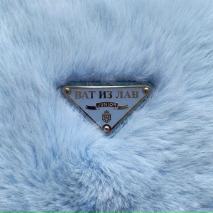 Junior - ВАТ ИЗ ЛАВ