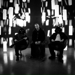 WHITE GALLOWS, Криминальный бит - Люби