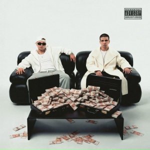 ENTYPE, FEDUK - Отдам всё