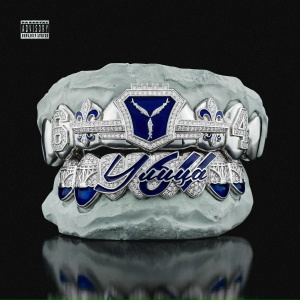 лил кидд - Тамагочи