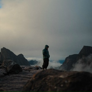 Jaman T - Будь моей