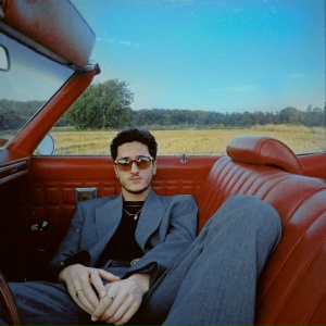 SAYAN - Мальборо