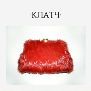 DJ SMASH, Артём Качер - КЛАТЧ