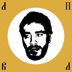 Хаски - Бит шатает голову
