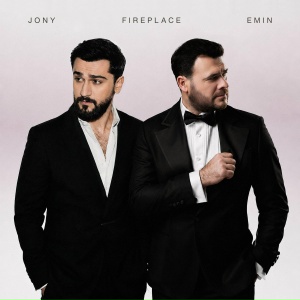 EMIN, JONY - Fireplace