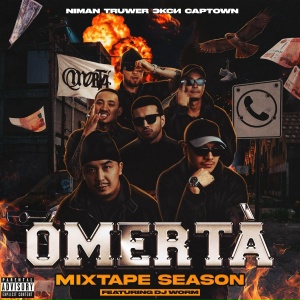 Niman, Truwer, Экси, CAPTOWN feat. DJ Worm, sam omi - VROOM