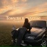 ENZRO - Тонули в тумане